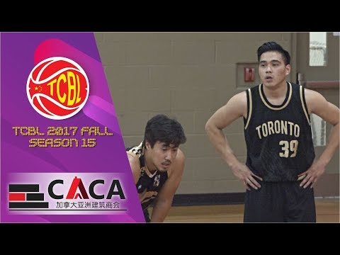 EZ Auto the6 vs Kcaa | Saturday 亚洲建筑商会 - Tcbl Fall 2017 ] Week4