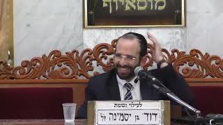 הרב אליהו חיים פנחסי | הפרשת חלה