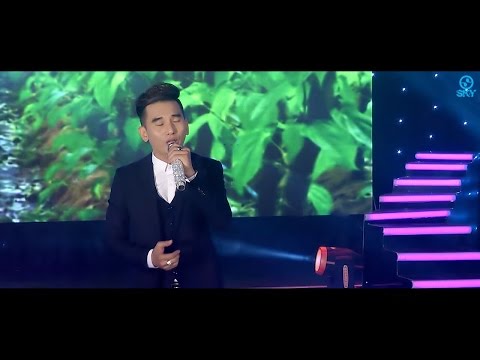 Chẳng còn trầu cau - Phi Bằng