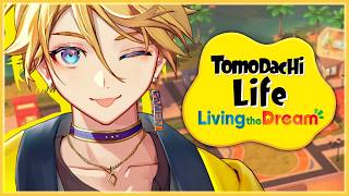 【Tomodachi Life: Living the Dream】WHAT IS GOING ON??? 【NIJISANJI EN | Yu Q. Wilson】