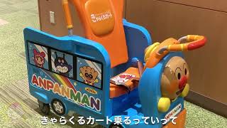 イヤイヤ期が大変なママの歌【育児あるあるソング】