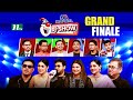 Ha Show Season 07 Grand Finale EP 46 হা শো Best Comedy Show NTV Shows