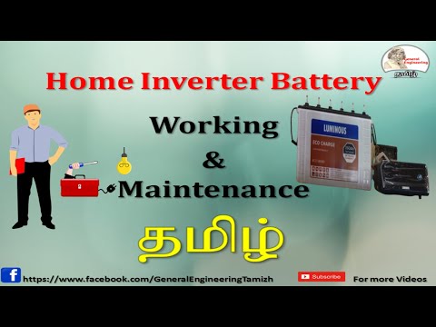 Ceiling fan 3 wire connection winding test with test lamp method