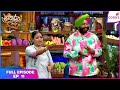 Laughter Chefs Unlimited Entertainment Full Ep 11 The Partner Exchange Challenge Colors TV