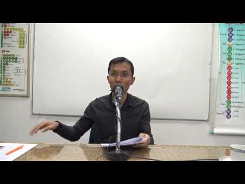 144-ขุ.อิต.7 พรหม, บุรพเทพ 