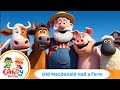 Old MacDonald Had A Farm Classic Animal Song For Kids Candy Heroes
