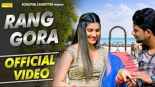 Rang Gora Sapna Chaudhary thumbnail