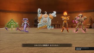 ドラゴンクエストVII Reimagined_いばらの道　神様+四精霊