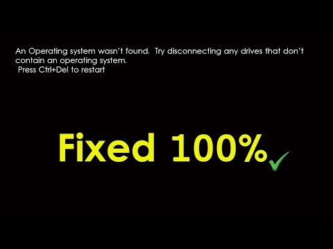 How to Clear Remove All BIOS Password Easy steps works