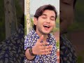Ehsan Mere Dil Pe Tumhara Hai Song By Mohammed Rafi Dosti Anwar Habib 01 Masti Str Shorts