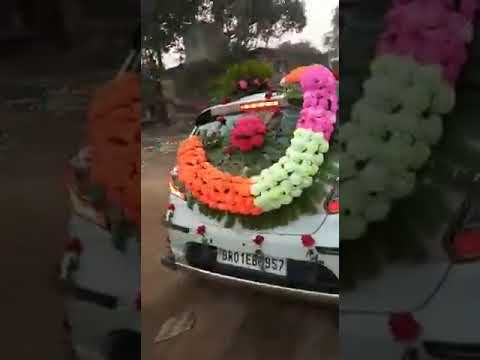 shreekant flower decoration sikariya paliganj patna
