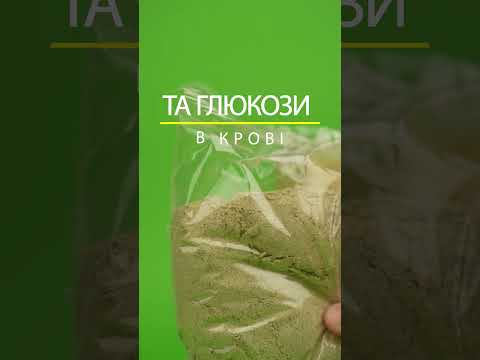 Овесан Биолика очищение кишечника 200 г - фото 1 - id-p1008161564