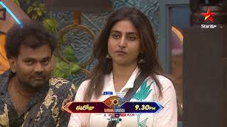 Bigg Boss Season 10 Telugu | Day 50 Promo 4 | Mon - Fri at 9:30 PM Sat & Sun at 9 PM | Nagarjuna