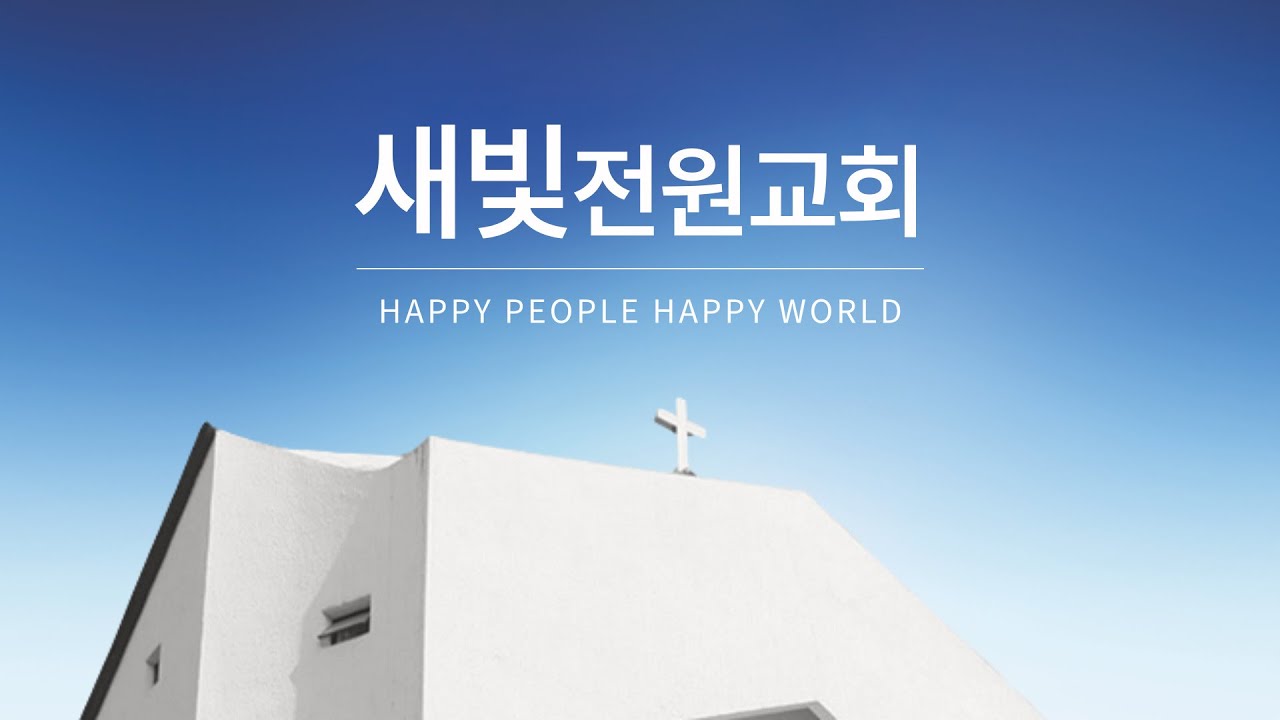 영상