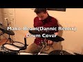 Alex Chenier - Mako - Beam (Dannic Remix ...