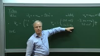 Herbert KOCH - A continuous family of  energies for the Korteweg-de Vries equation...