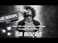 හිත හැදෙන්න තනියම අහන්න Sinhala Sindu Best New Sinhala Songs
