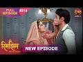 Rimjhim Choti Umar Bada Safar Full Episode 215 18 May 2026 Full HD Newepisode Dangal TV