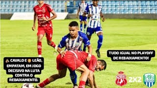 Imperatriz 2X2 Tuntum - Campeonato Maranhense 2026 | Playoff de Rebaixamento (Ida).