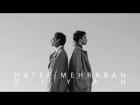 Hatef Mehraban - Siyah [Official Audio]