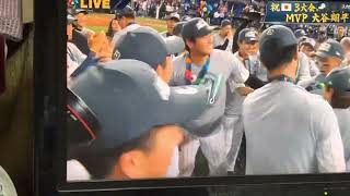 侍JAPAN胴上げミラクルハウスが実況