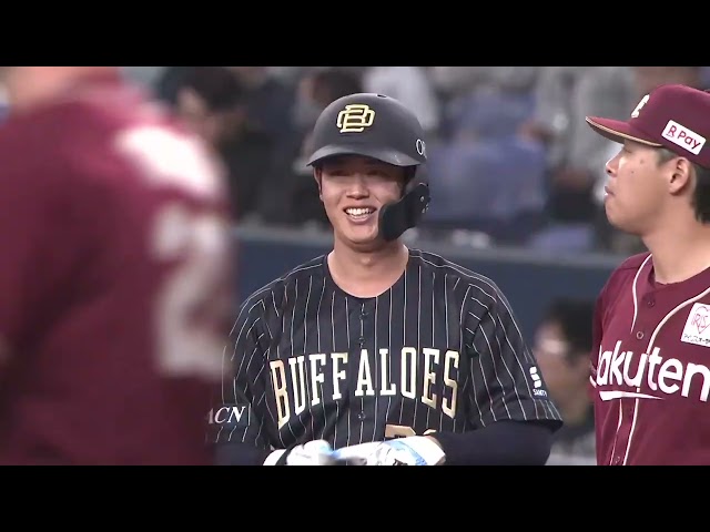 【8回裏】本日4安打!! バファローズ・太田椋 ライトへのタイムリーヒットで更なる追加点!! 2025年3月30日 オリックス・バファローズ 対 東北楽天ゴールデンイーグルス