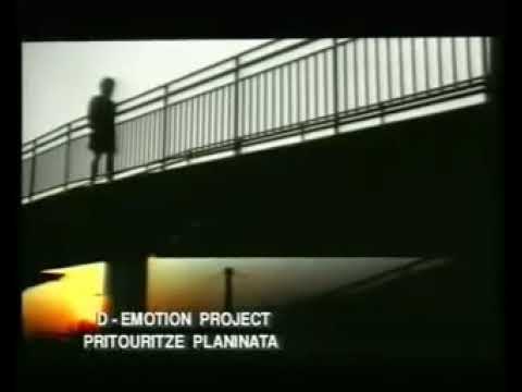 ,D - EMOTION PROJECT  Stefka  Sabotinova