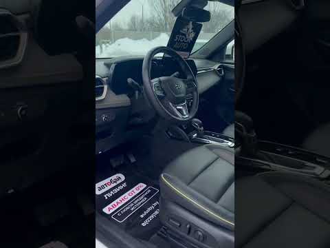 фото chevrolet trailblazer iii рестайлинг 0