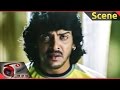 Raa Telugu Movie ||  Upendra Thinking About Surya || Upendra ,Priyanka
