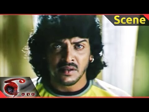 Raa Telugu Movie ||  Upendra Thinking About Surya || Upendra ,Priyanka