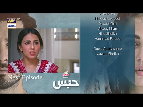 Habs Episode 18 Teaser - Up Next || Habs Ep 19 Promo - Ary Dramas