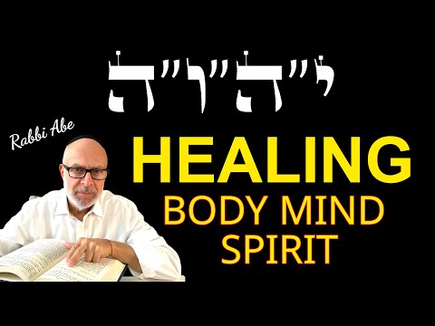 ANCIENT TETRAGRAMMATON HEALING CODE. THE MOST POWERFUL KABBALAH TOOL.