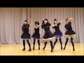 【DANCEROID】Megu MeguFire Endless Night - MIRROR ...