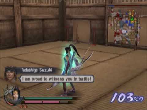 Samurai Warriors 2 - Ina - Dream:  Defense of Numata Castle