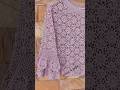 เสื้อโครเชต์ต่อดอกหกเหลี่ยมแขนต่อ�