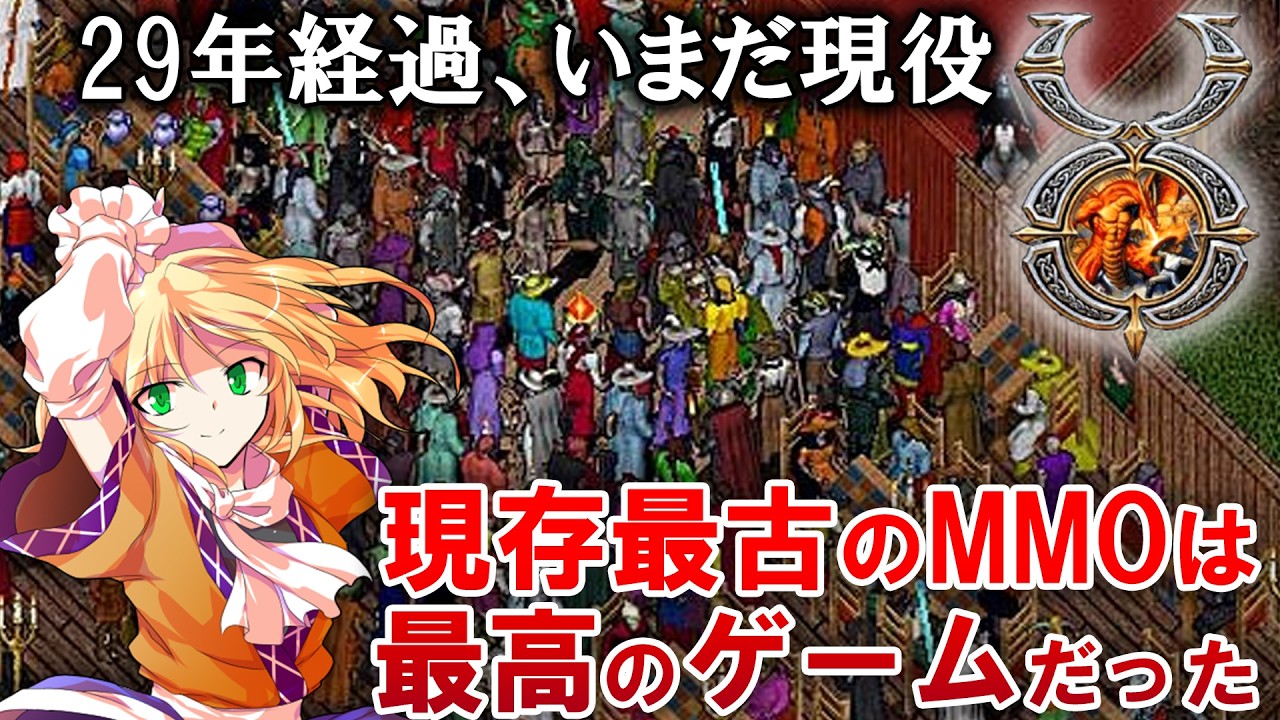 動画に関するお知らせ