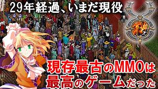 動画に関するお知らせ