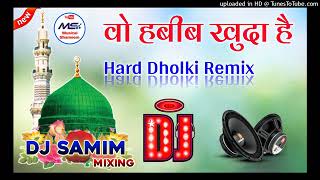 Download lagu Wo Habibe Khuda Hai ( Old Is Gold DJ Qawwali 2025 ) Bahraich Ki Qawwali DjSaMim Mixing Nanpara mp3 Download lagu Wo Habibe Khuda Hai ( Old Is Gold DJ Qawwali 2025 ) Bahraich Ki Qawwali DjSaMim Mixing Nanpara mp3