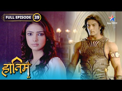 The Adventures Of Hatim | Kya Sulsula ka bharosa jeet payegi Perizaad? | FULL EPISODE-39