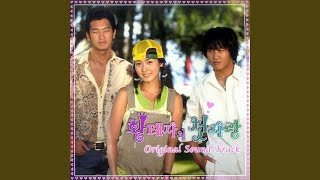 Download lagu 나였으면 mp3