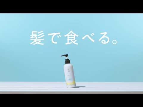 九州産業大学テレビCM「喋るコーン編」：2019年7月21日（日）オープンキャンパス開催