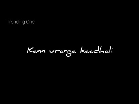 Azhagiyale | Adi sooli pennae | Stephen Zechariah | Tamil Album Song| Lyrics in|