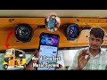 Upgrade Your Bajaj Auto Rickshaw With An Awesome Music System How To Install Music System In Bajaj