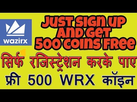 Signup and earn free 500 WRX coin | How to get free 500 Wazirx coin | Wazirx Coin Full Details Video