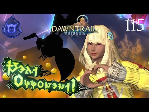 Final Fantasy XIV: Dawntrail (Stream Edit) - Episode 115: Vesperia (AAC Light-Heavyweight M2)