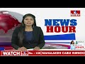 న్యాయబద్దంగానే భూమి కొనుగోలు చేశాం: Minister Gummanur Jayaram || hmtv News - Video