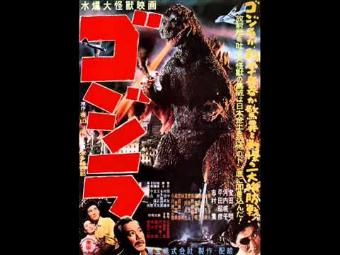 Godzilla's Theme (1954) With Roars And Stomps