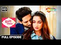 Kundali Milan Hindi TV Serial Full Episode 21 Anjali Yash Richa Richa S Grief