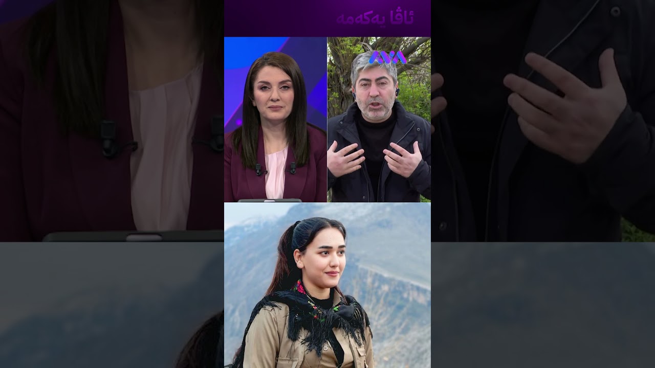 ڤیدیۆ | غەزال لەکوێ بووە کاتێک هێرشەکە کراوە؟