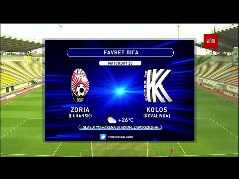 FK Zorya Luhansk 1-0 FK Kolos Kovalivka